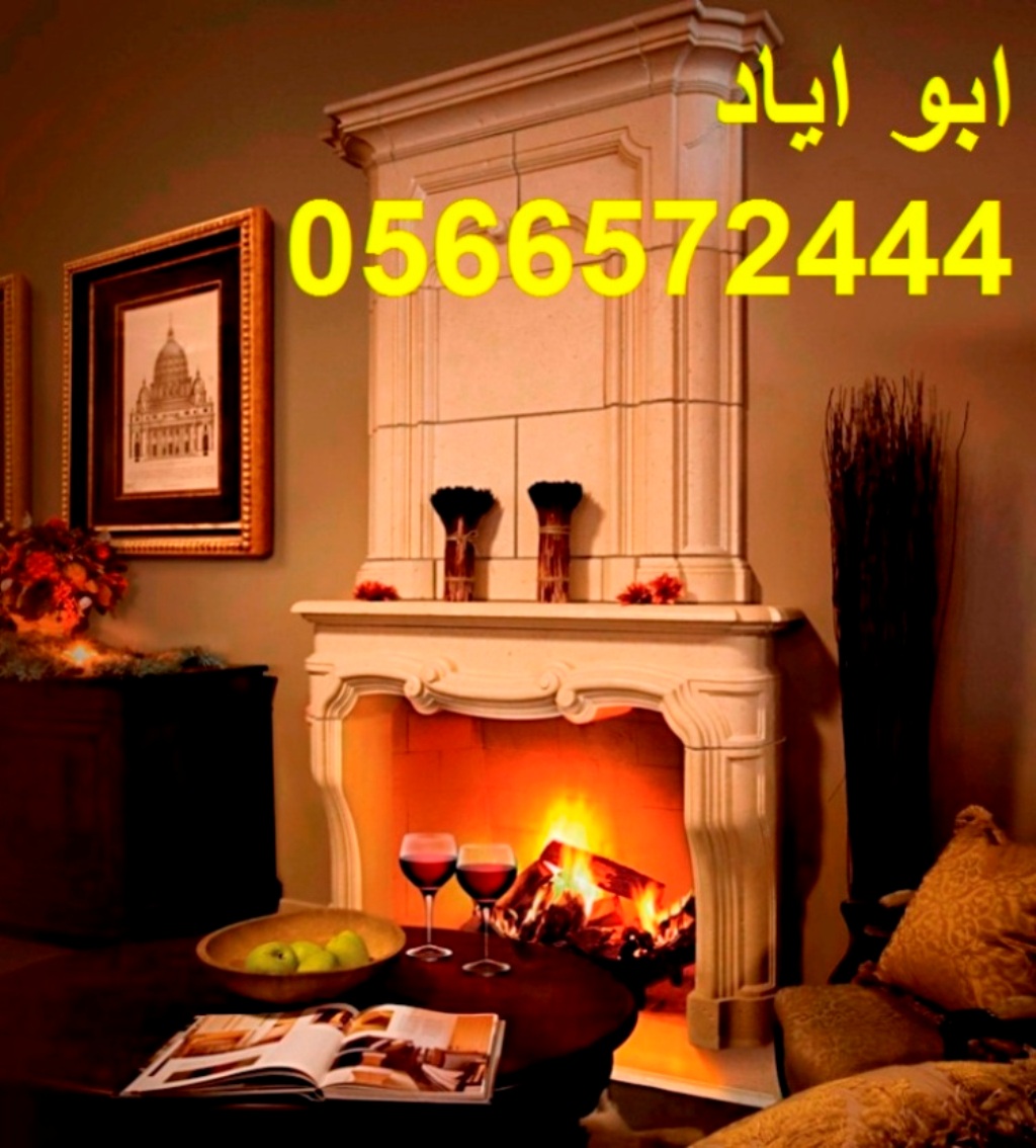 مشبات حديثه ديكورات مشبات جديده0566572444