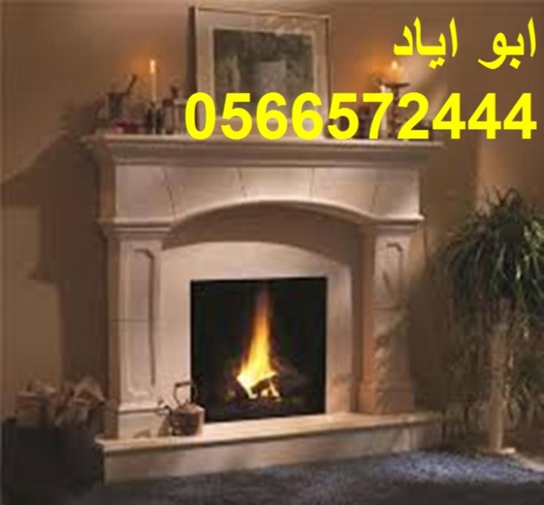 مشبات حديثه ديكورات مشبات جديده0566572444