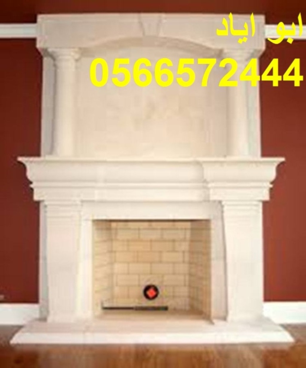 مشبات حديثه ديكورات مشبات جديده0566572444
