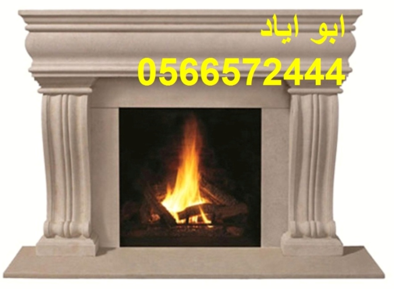 مشبات حديثه ديكورات مشبات جديده0566572444