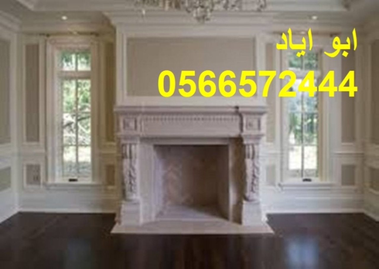 مشبات حديثه ديكورات مشبات جديده0566572444