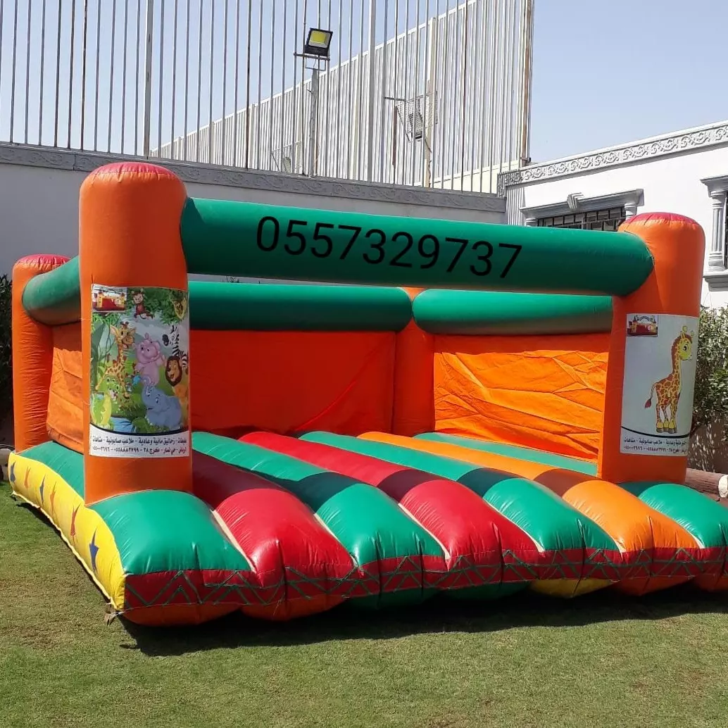 تأجير نطيطات الرياض .إيجار ملعب صابون الرمال 