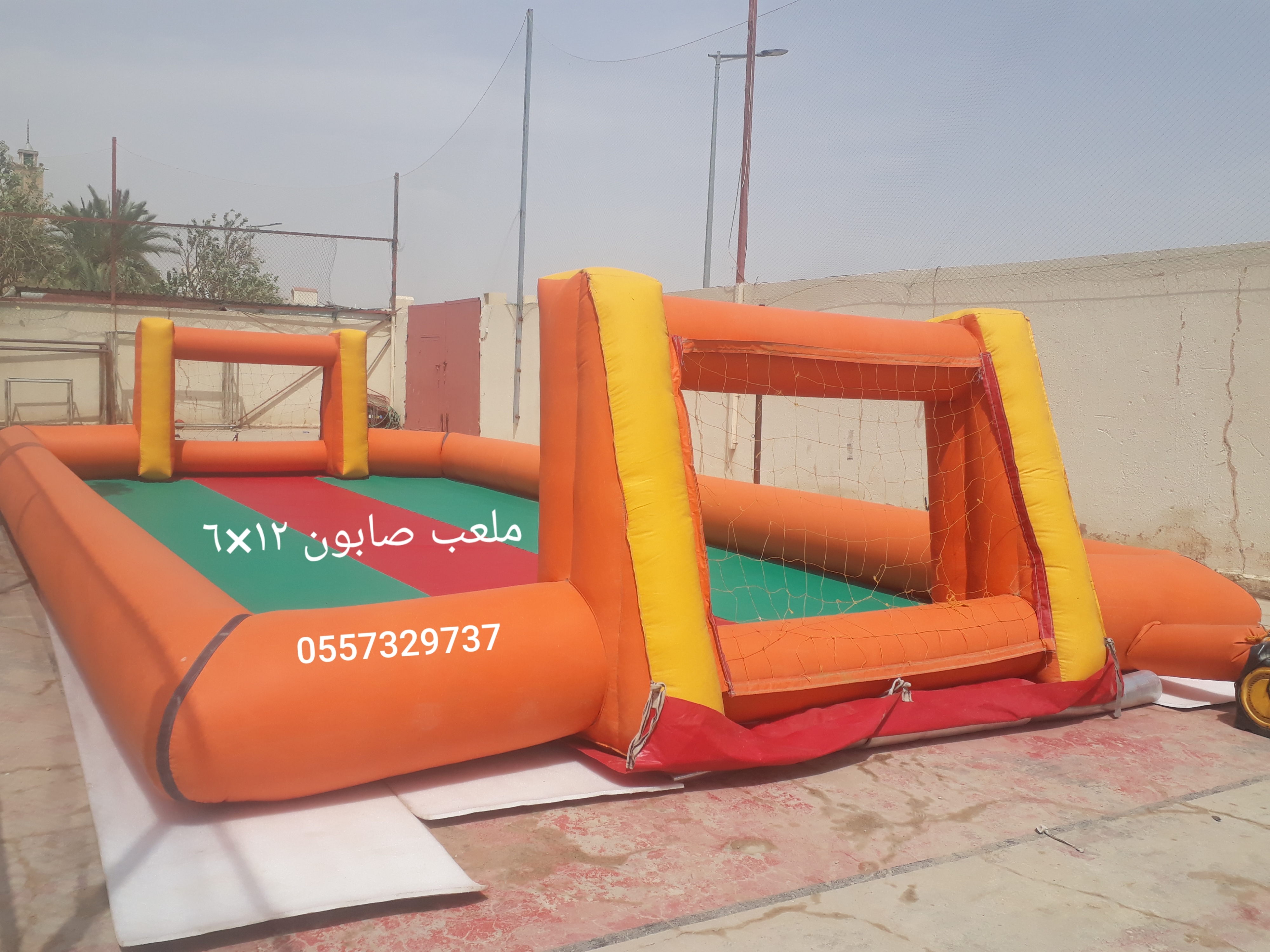 تأجير نطيطات زحاليق مائيه وجافه الرمال نمار الرياض 