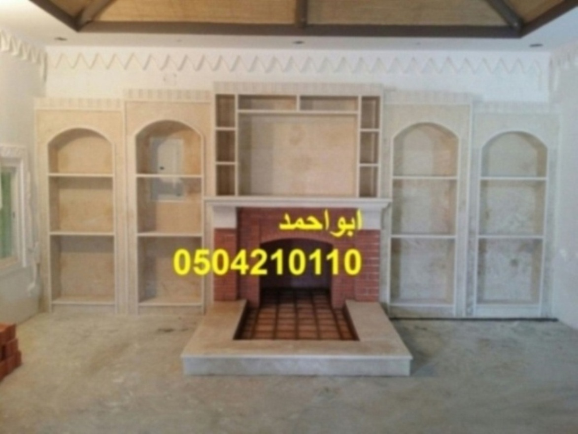 مدافئ جداريه ,مشبات مشبات0504210110
