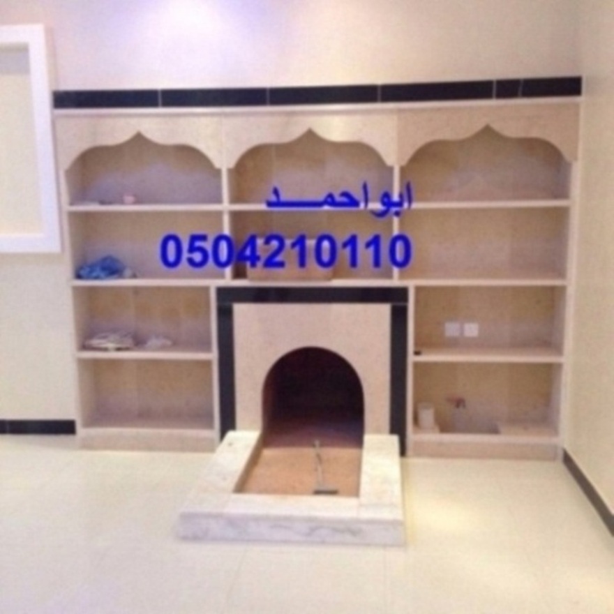 مدافئ جداريه ,مشبات مشبات0504210110