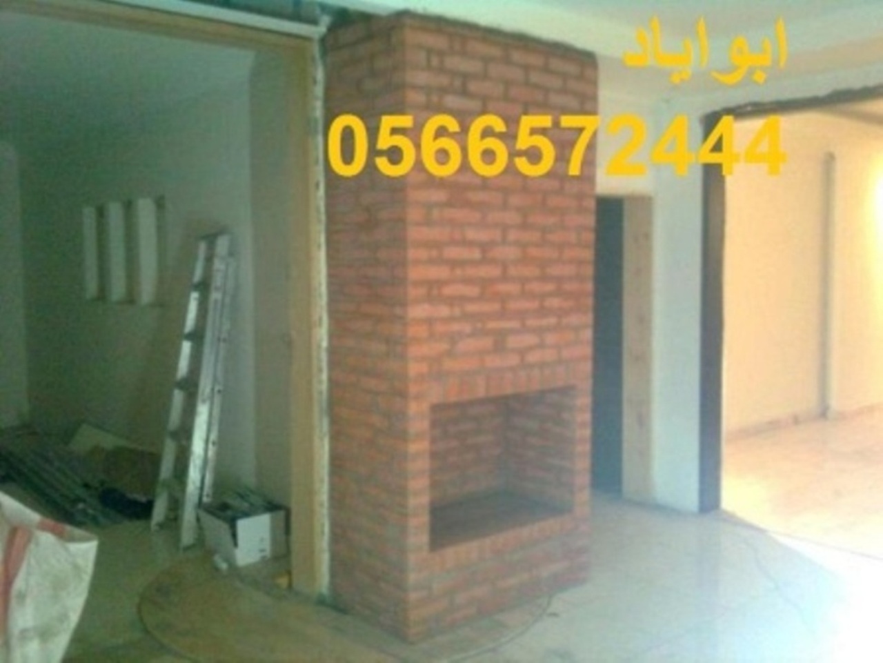 ديكورات مشبات شعبيه0566572444