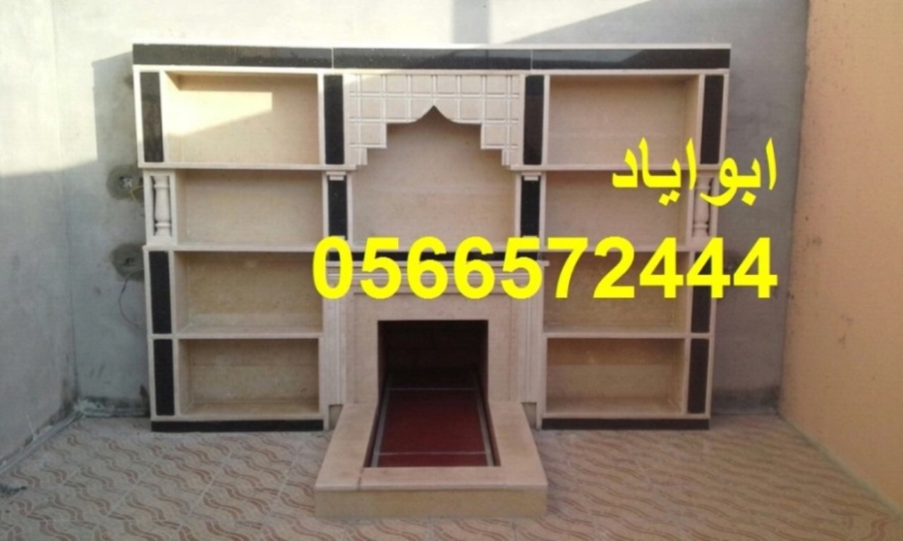 ديكورات مشبات شعبيه0566572444