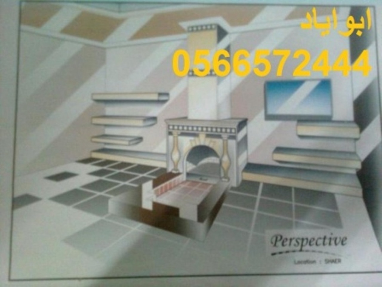 ديكورات مشبات شعبيه0566572444