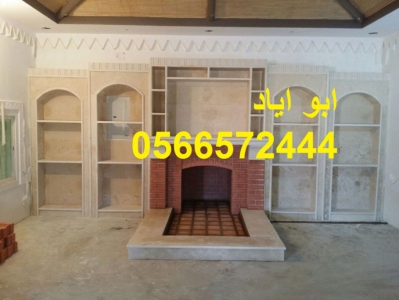 ديكورات مشبات شعبيه0566572444