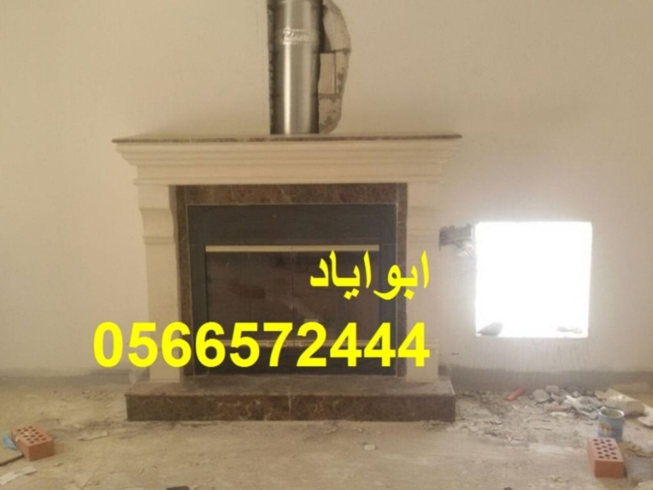 ديكورات مشبات شعبيه0566572444