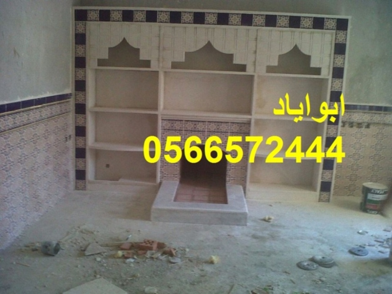 ديكورات مشبات شعبيه0566572444