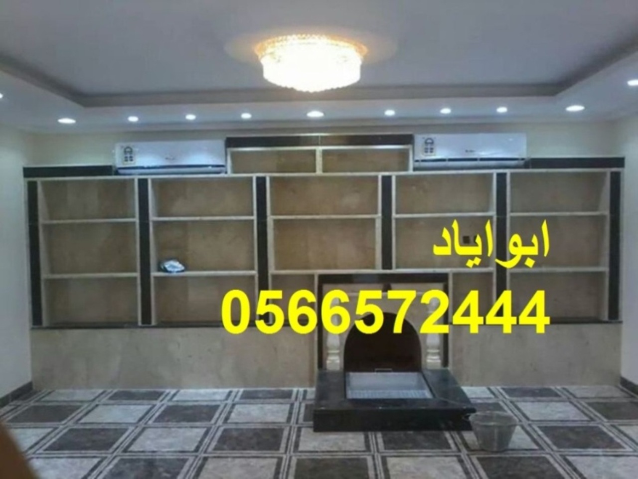 ديكورات مشبات شعبيه0566572444