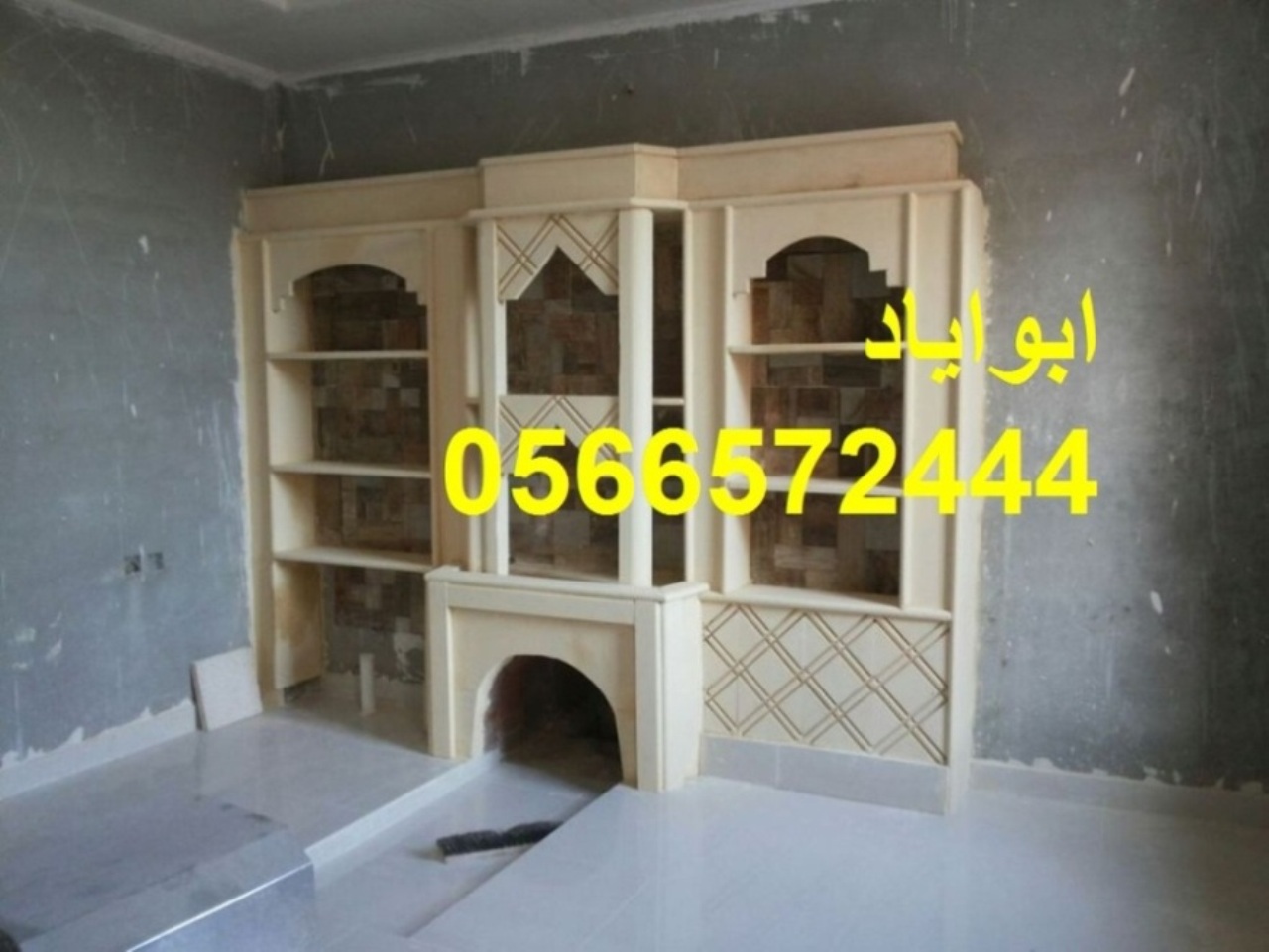 ديكورات مشبات شعبيه0566572444
