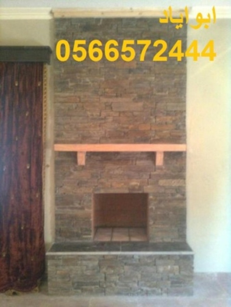 ديكورات مشبات شعبيه0566572444