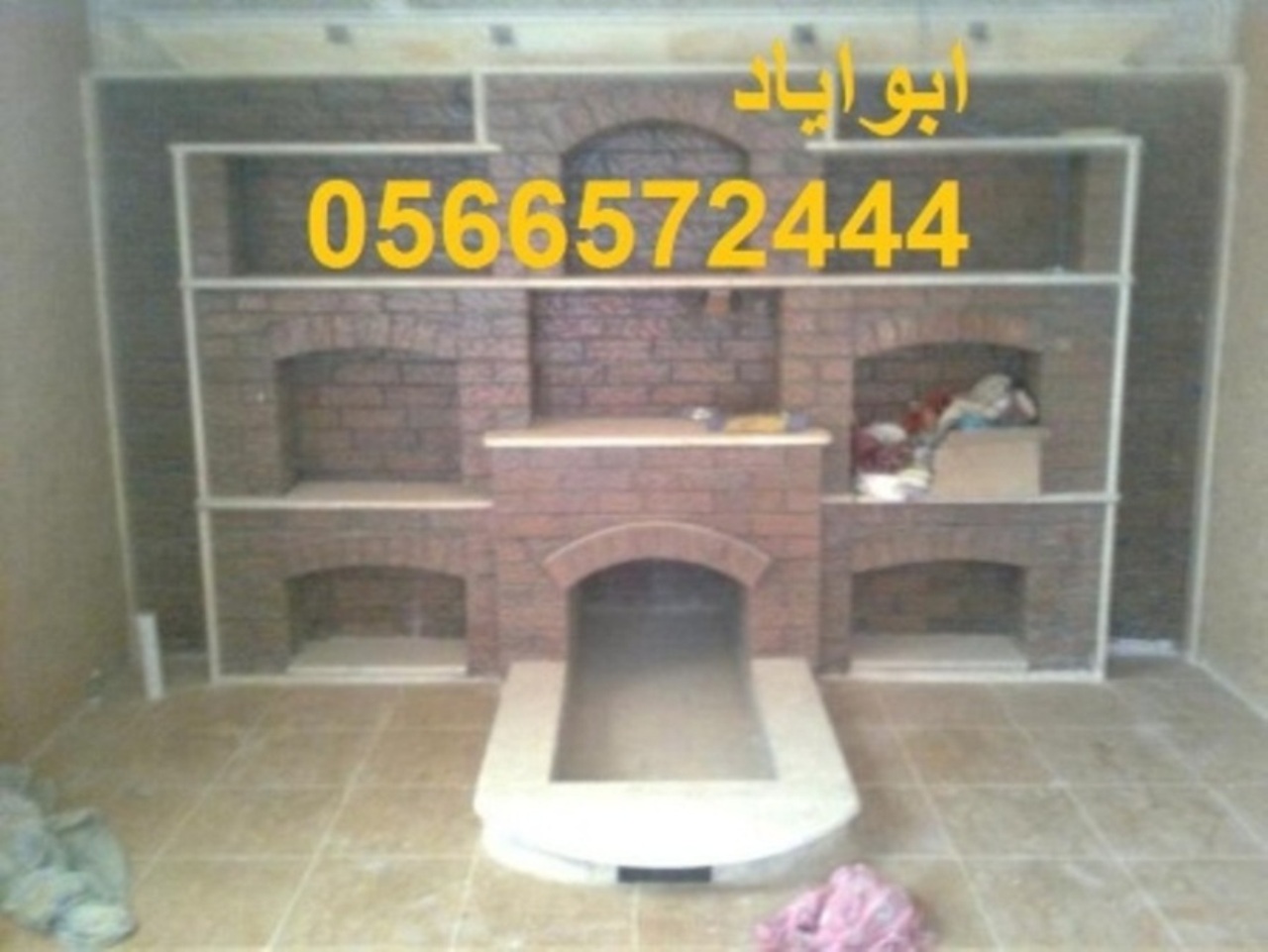 ديكورات مشبات شعبيه0566572444