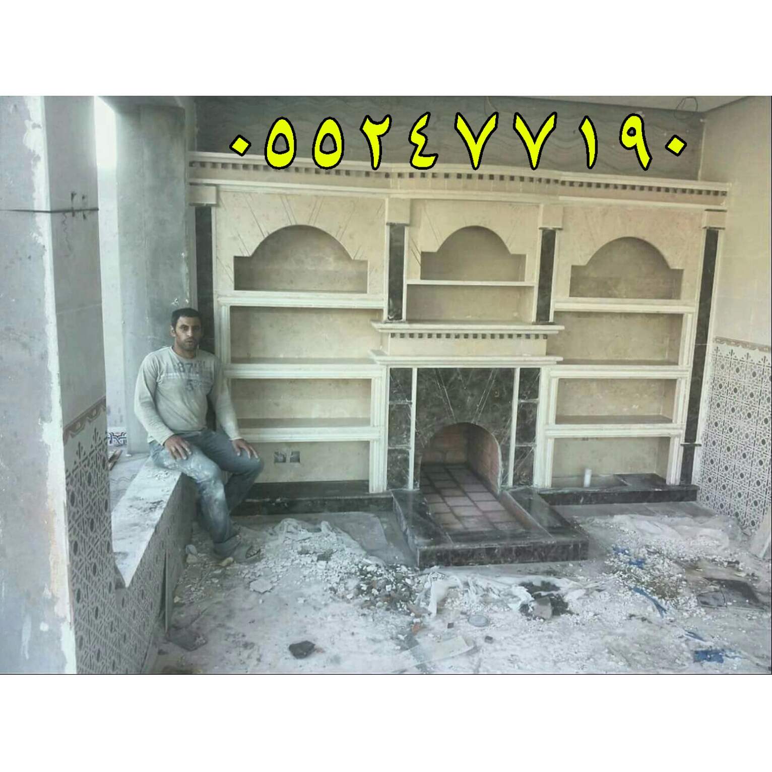 مشبات ديكورات مشبات صورمشبات