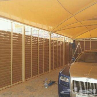 انشاء مظلات وسواتر بطابع فريد ومتميز من غاية الافكار0509913335