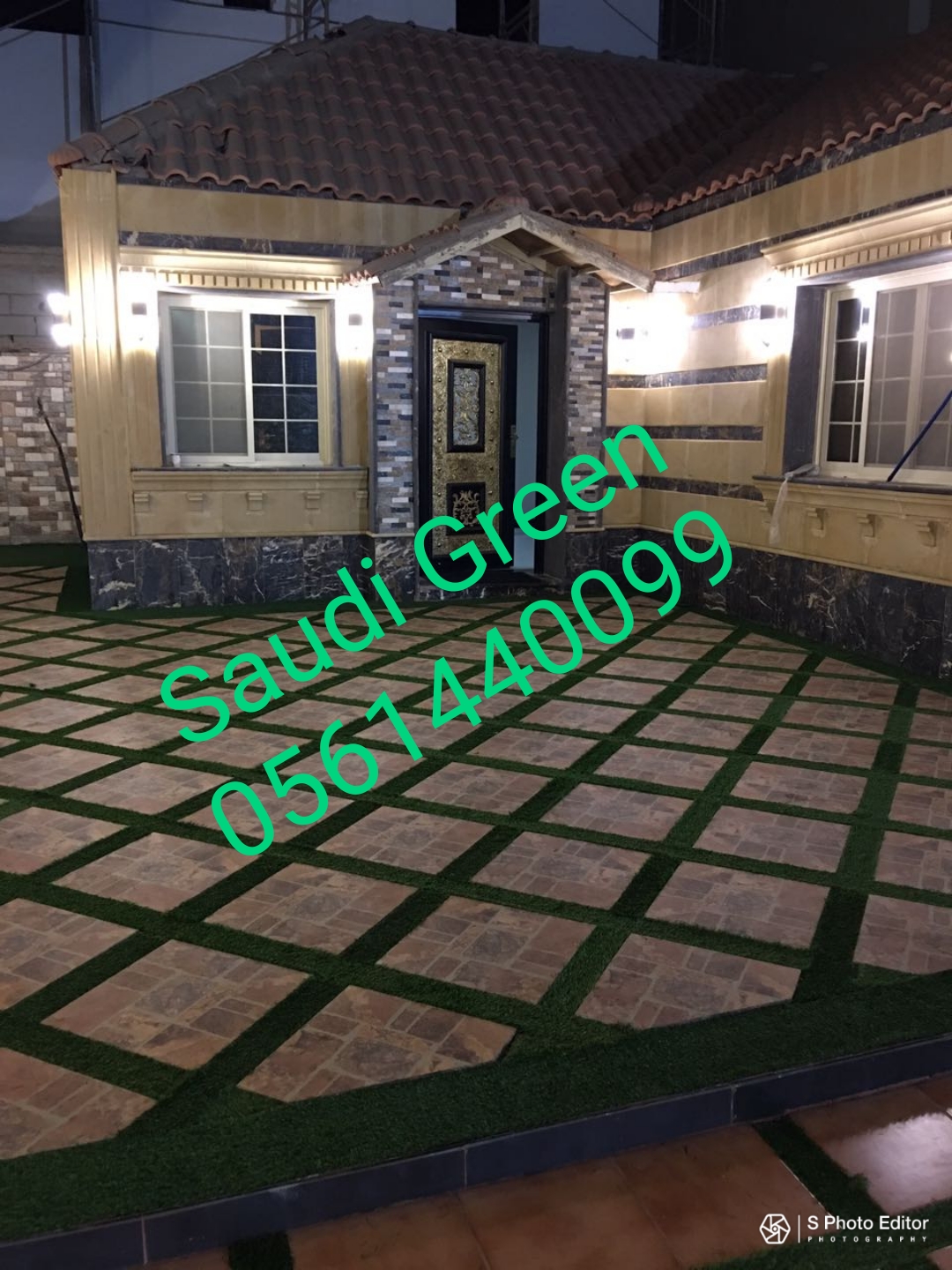 عشب صناعي  باسعار الجملة 