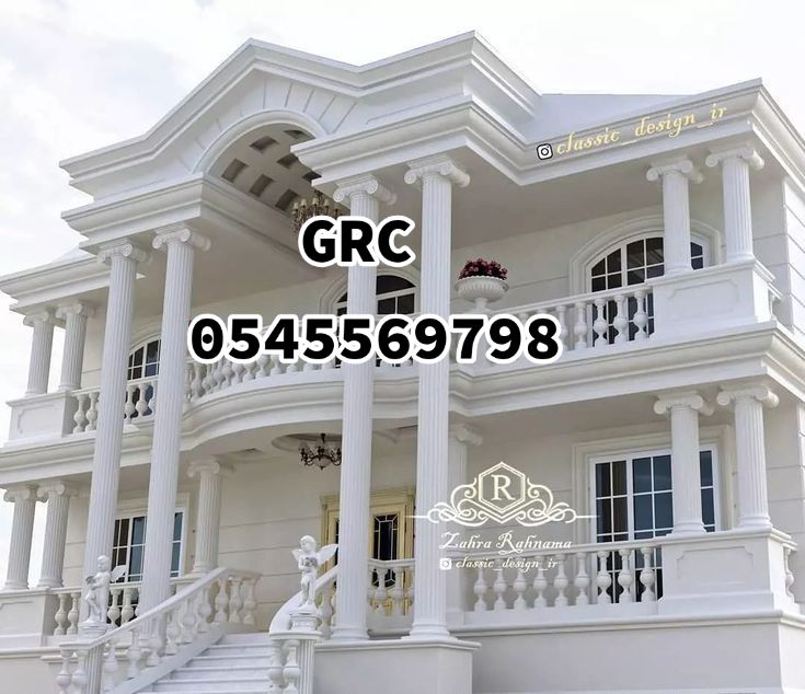 جي ار سي جدة 0545569798