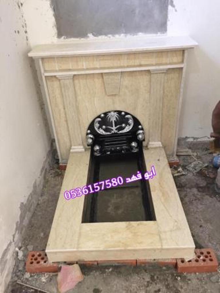 صور مشبات مشبات نار مشبات رخام