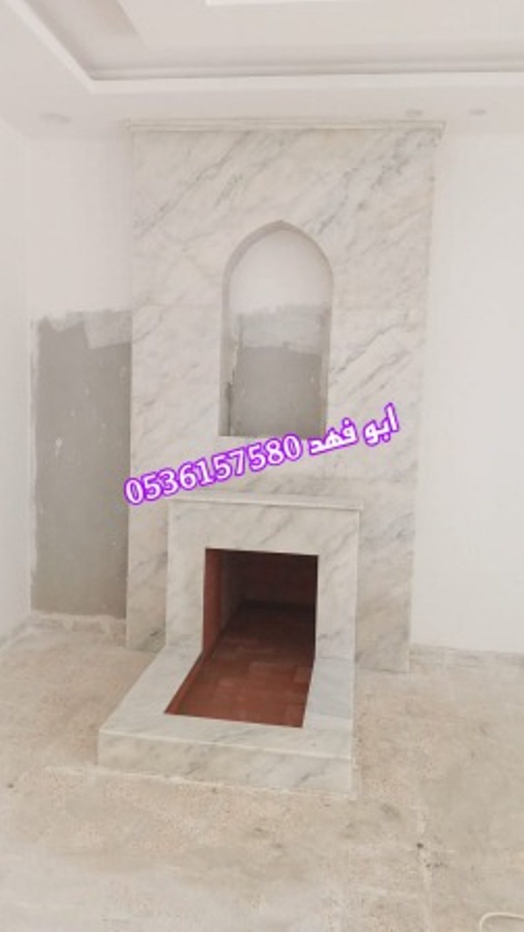 صور مشبات مشبات نار مشبات رخام