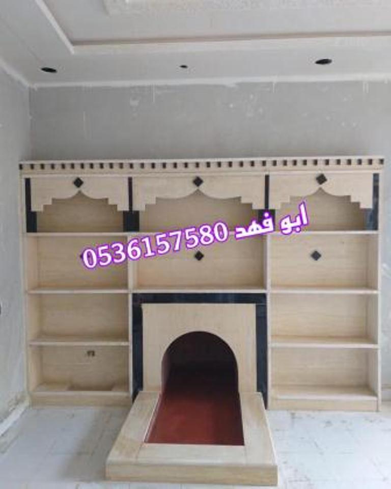 صور مشبات مشبات نار مشبات رخام
