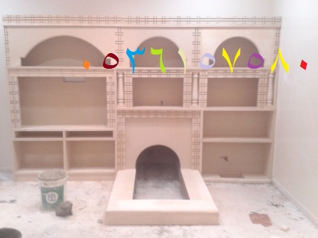 صور مشبات مشبات نار مشبات رخام