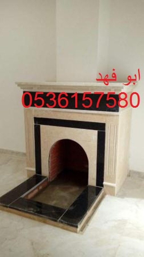 صور مشبات مشبات نار مشبات رخام