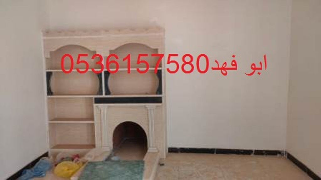 صور مشبات مشبات نار مشبات رخام
