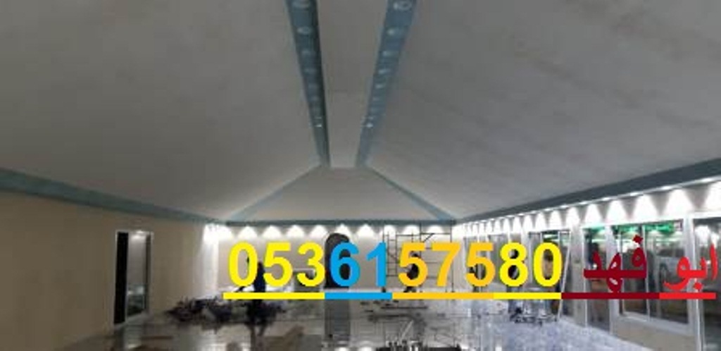 صور مشبات مشبات نار مشبات رخام
