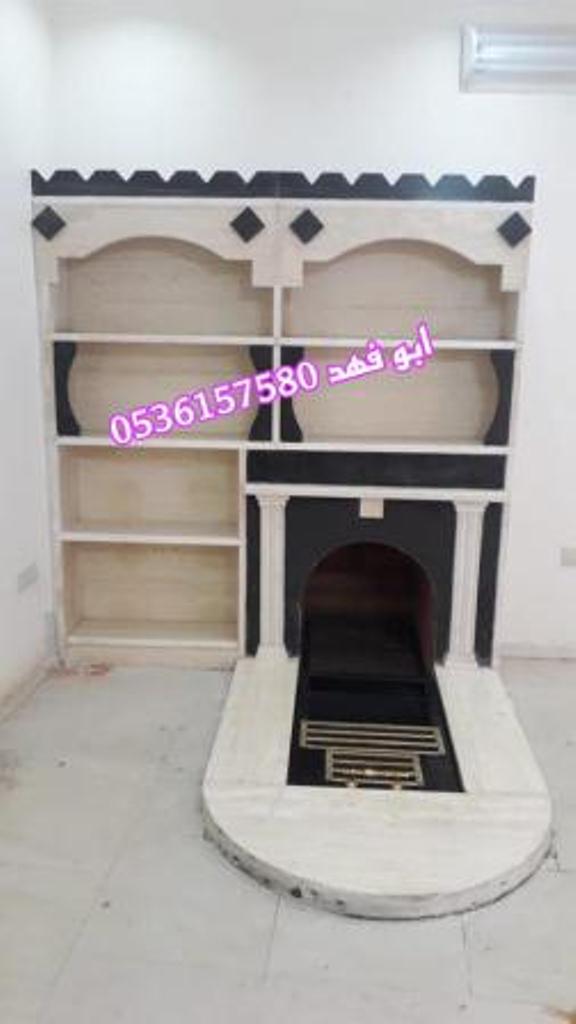 صور مشبات مشبات نار مشبات رخام
