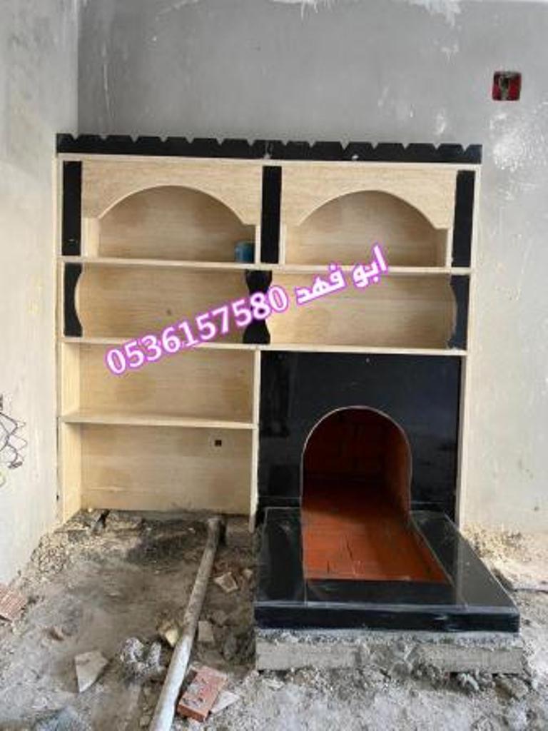 صور مشبات مشبات نار مشبات رخام