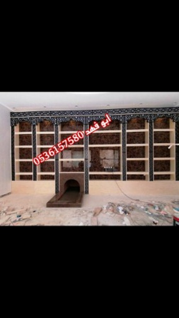 صور مشبات مشبات نار مشبات رخام