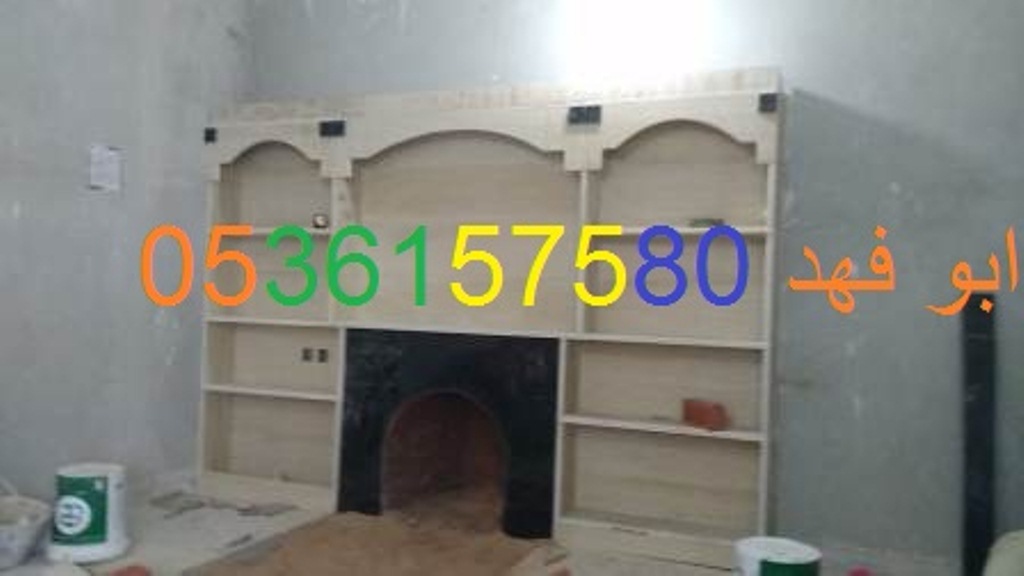 صور مشبات مشبات نار مشبات رخام