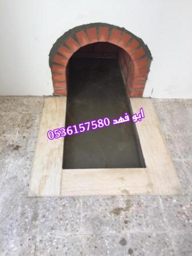 صور مشبات مشبات نار مشبات رخام