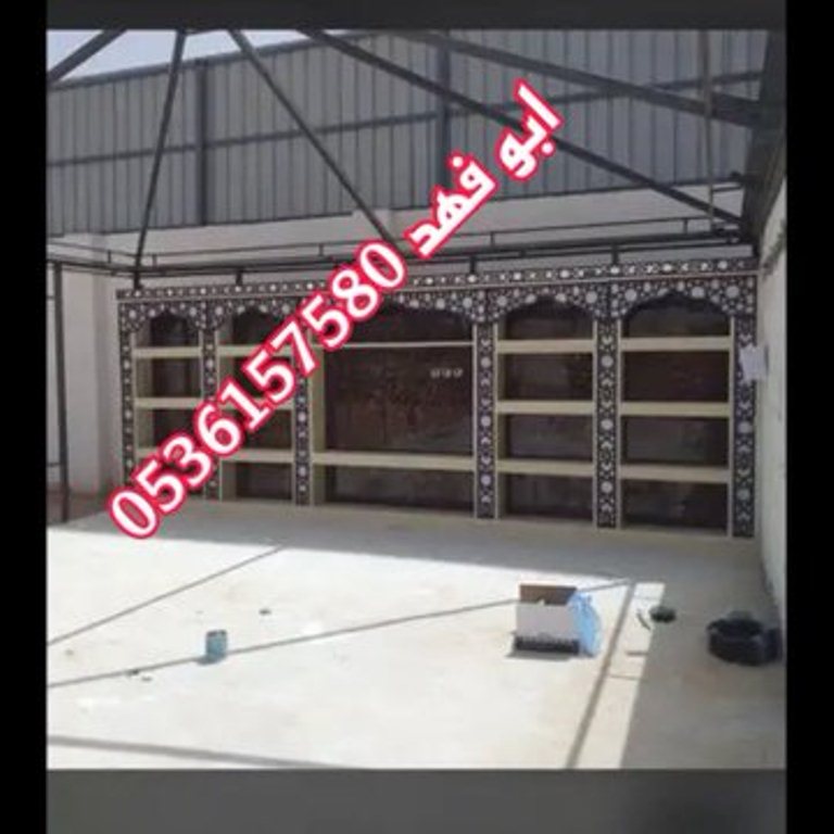 صور مشبات مشبات نار مشبات رخام