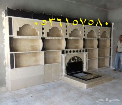 صور مشبات مشبات نار مشبات رخام