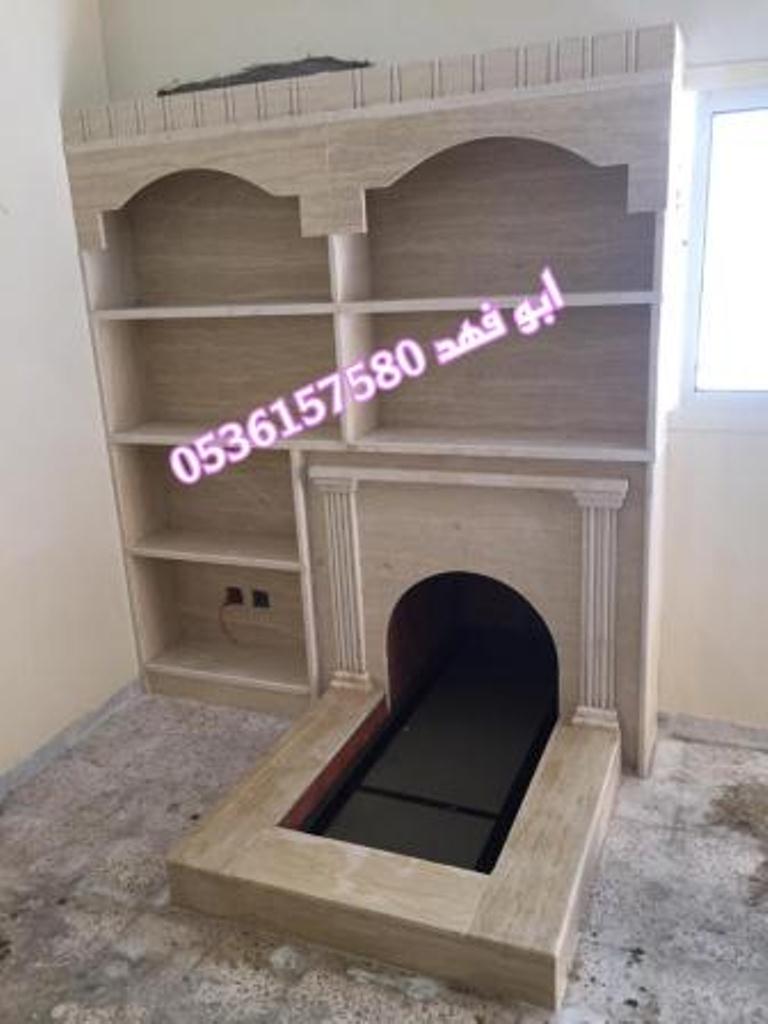 صور مشبات مشبات نار مشبات رخام