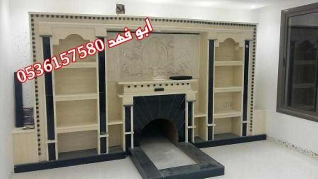 صور مشبات مشبات نار مشبات رخام