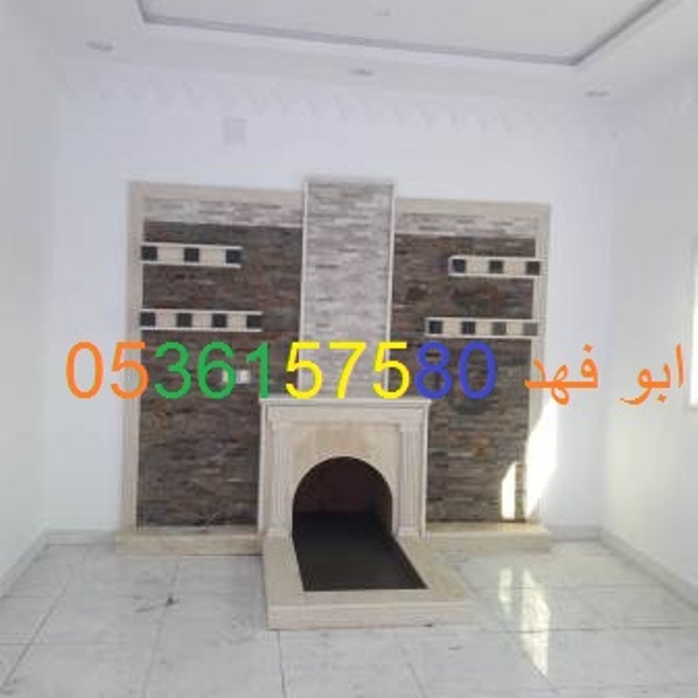 صور مشبات مشبات نار مشبات رخام