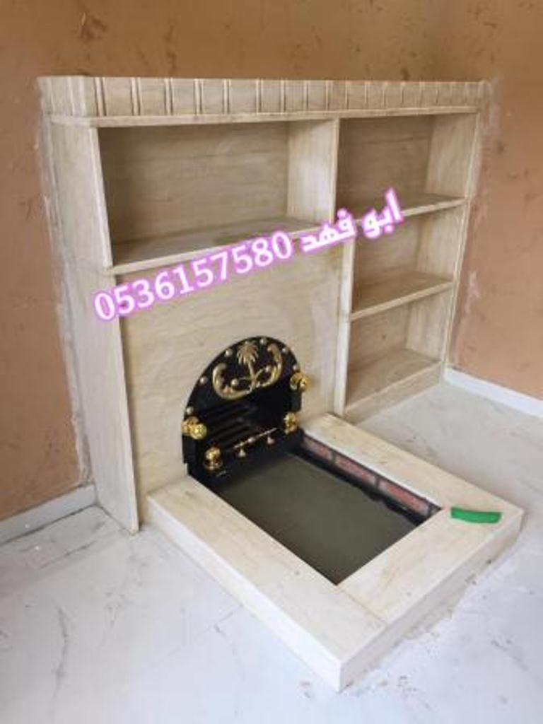 صور مشبات مشبات نار مشبات رخام