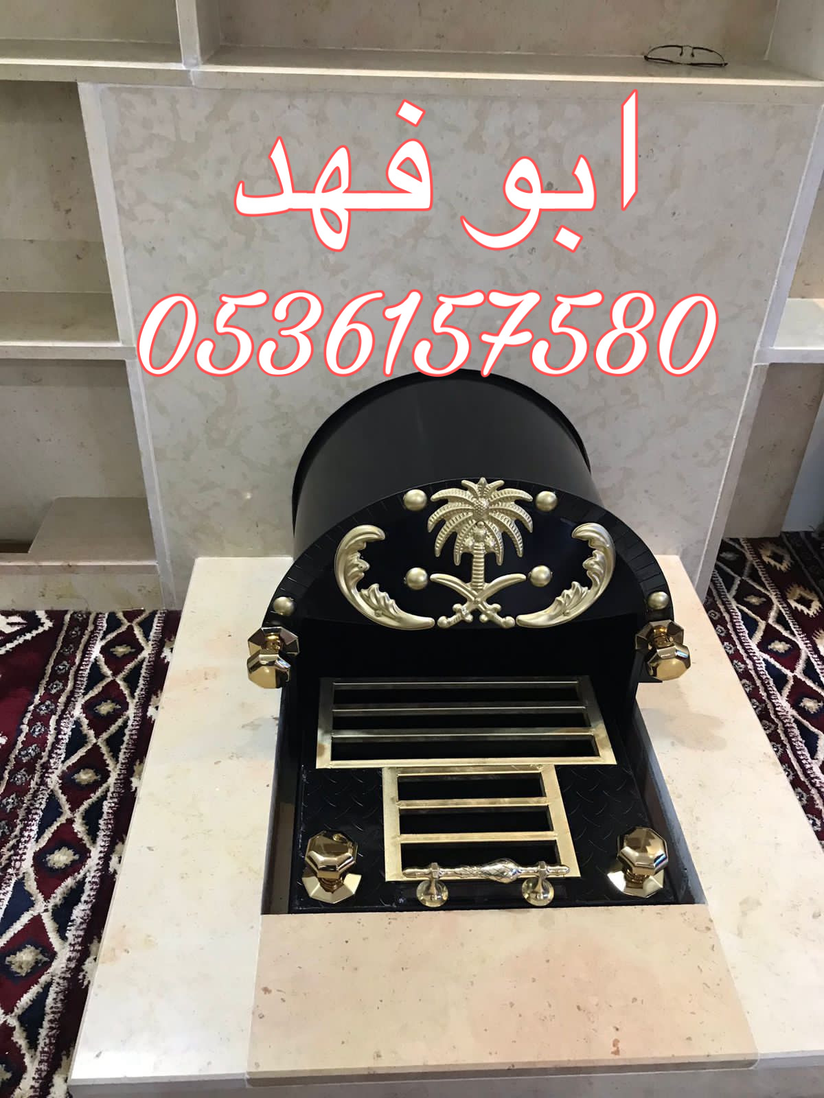 سحابات مشبات مناقل مشبات مشب حديد