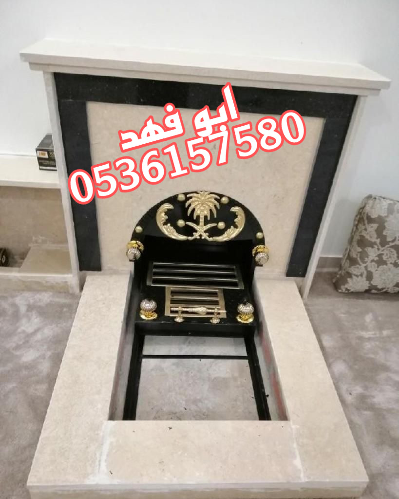 سحابات مشبات مناقل مشبات مشب حديد