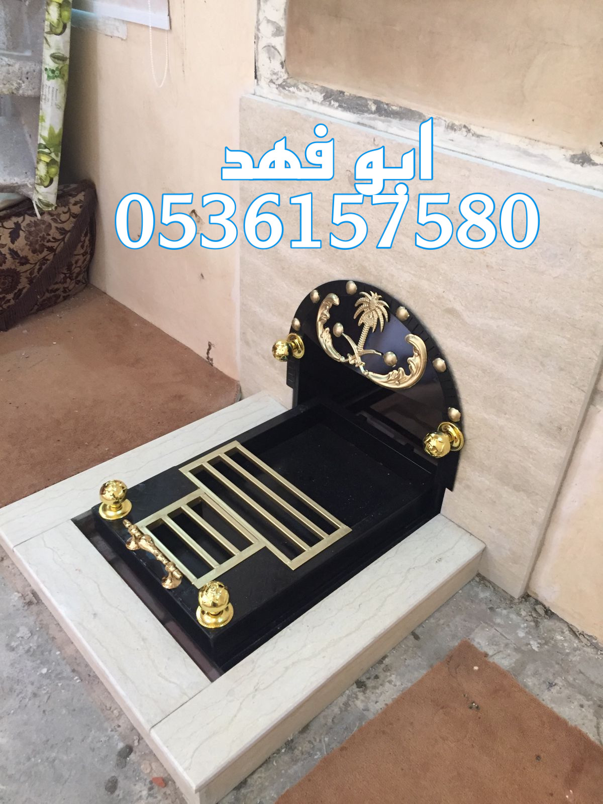 سحابات مشبات مناقل مشبات مشب حديد