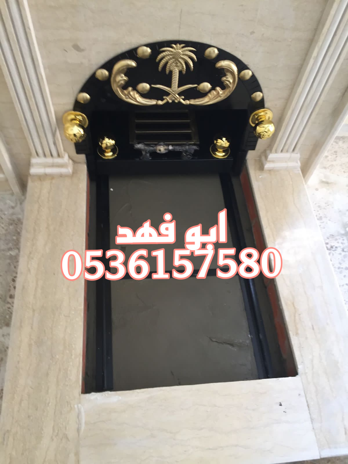 سحابات مشبات مناقل مشبات مشب حديد