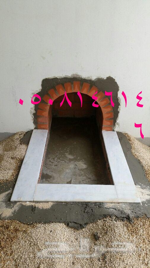 مشبات، مشبات الطوب الاحمر