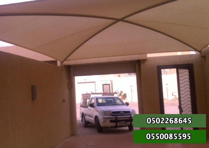 مؤسسة مظلات وسواتر المستثمر الرائد ج/ 0502268645 