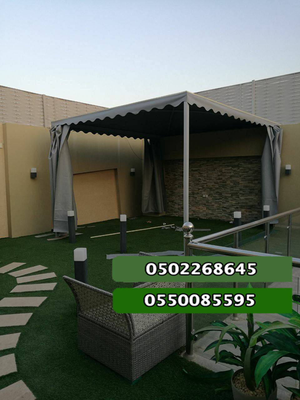 مؤسسة مظلات وسواتر المستثمر الرائد ج/ 0502268645 