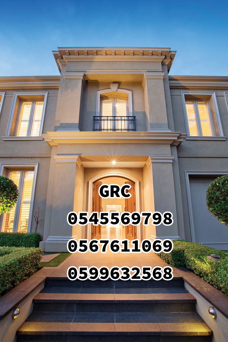 جي ار سي جدة 0545569798 
