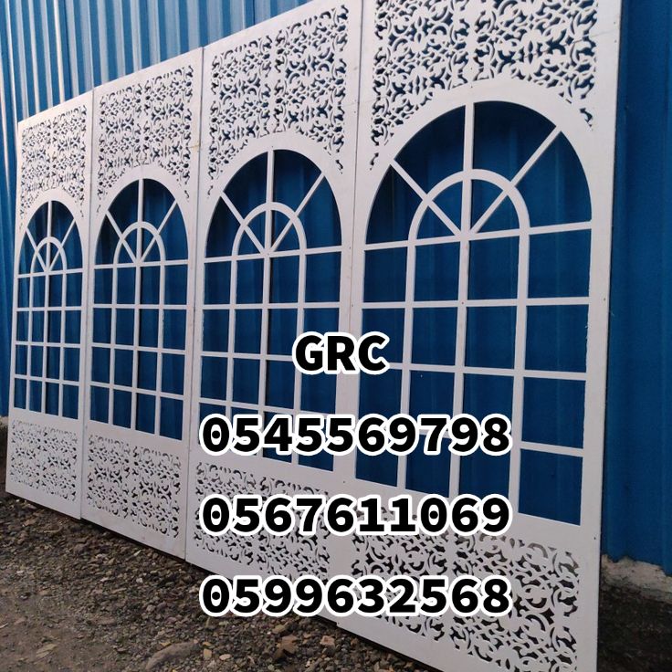جي ار سي جدة 0545569798 